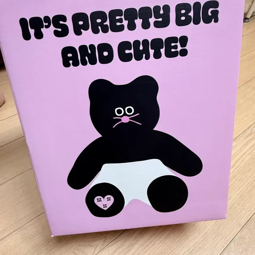 [BUNJANG] Monamhee Pretty Big Bling-E Doll / 모남희 프리티 빅블핑이