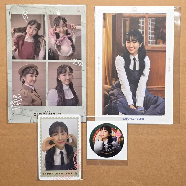 [BUNJANG] Kim Ryeo-won Jerusha 2023 Musical Daddy Long Legs Bundle Set / 2023 뮤지컬 키다리아저씨 증정 일괄 - 김려원 제루샤