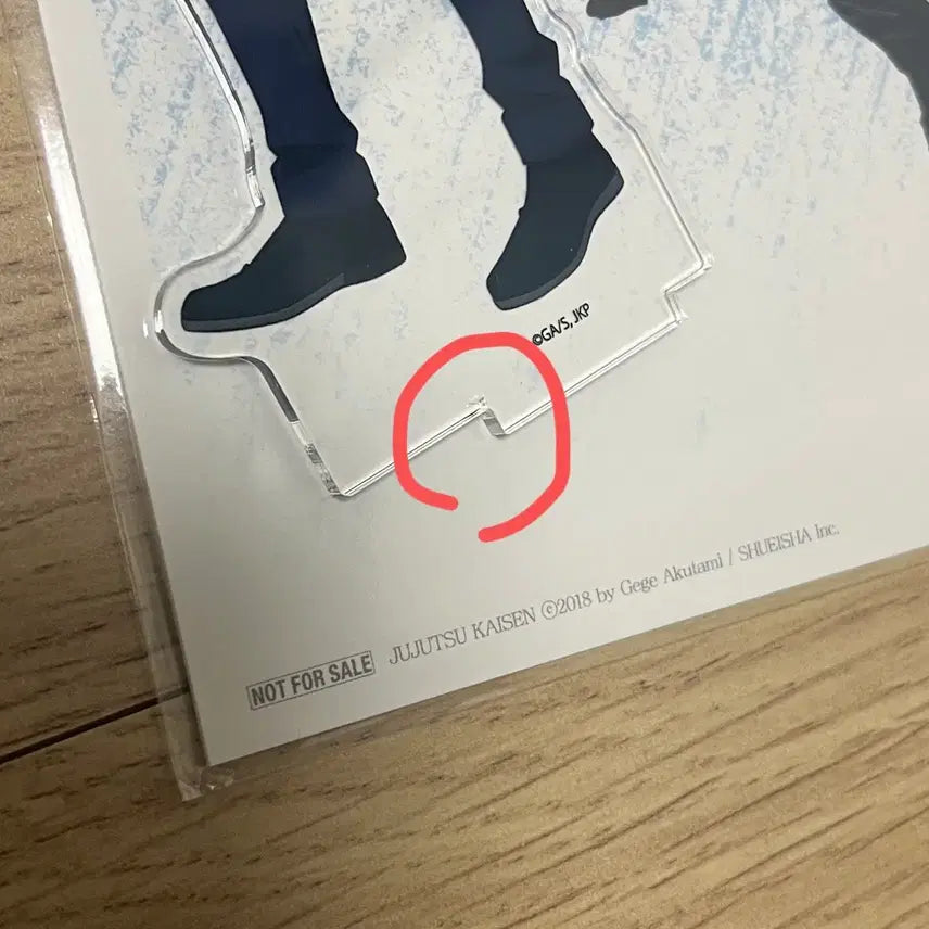 [SOLD OUT] 주술회전 고죠 게토 아크릴 스탠드 카드 제일복권 로고