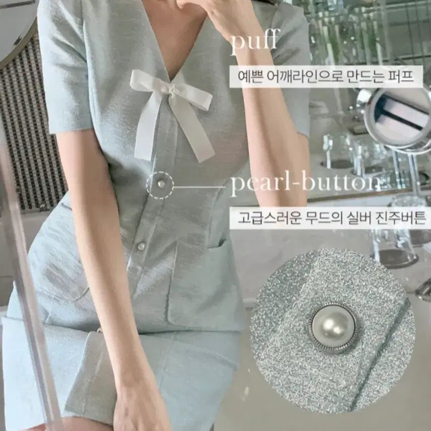 [BUNJANG] FromDayOne Dyna Tweed Mini Dress - Sora S / (최종가격) 프롬데이원 다이나 반팔 트위드 미니원피스 소라 S