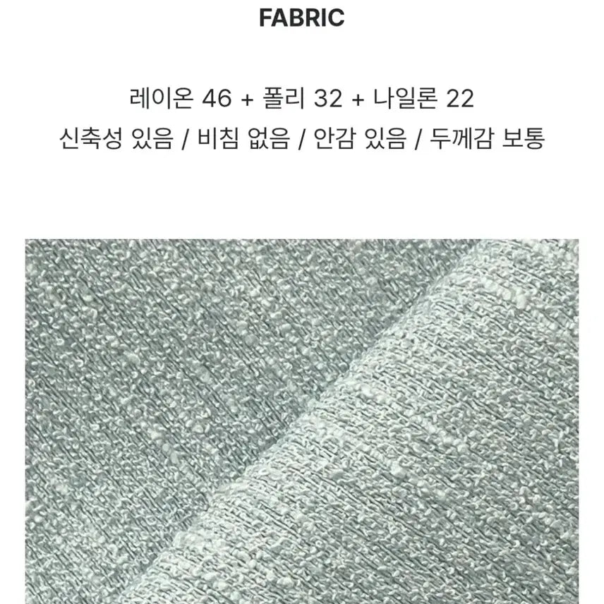 [BUNJANG] FromDayOne Dyna Tweed Mini Dress - Sora S / (최종가격) 프롬데이원 다이나 반팔 트위드 미니원피스 소라 S
