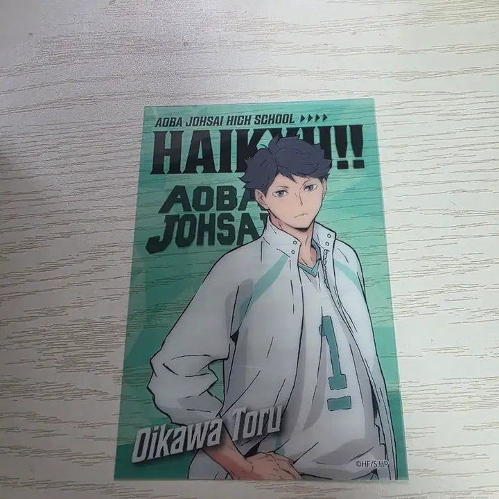 [BUNJANG] Haikyuu! Hinata &amp; Oikawa Mini Clear Poster / 하이큐 클리어 미니포스터 다이소 히나타 오이카와