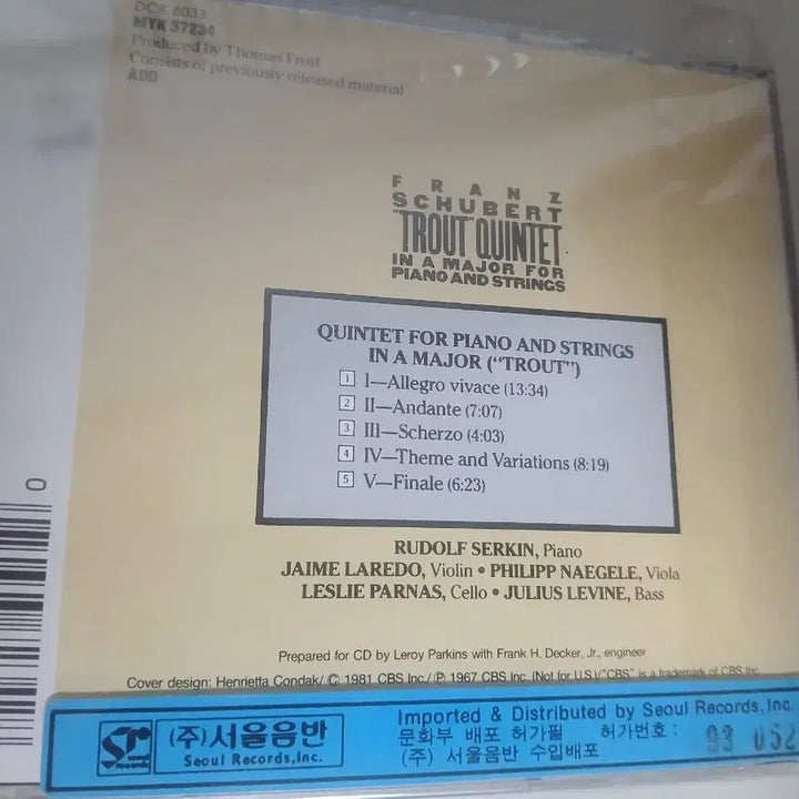 [BUNJANG] CBS Classic CD Bundle Set / CBS  클래식cd  명반 미사용 40장