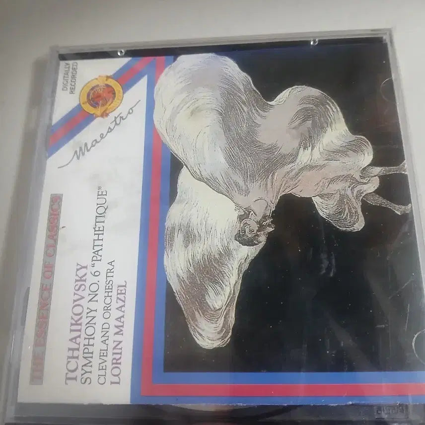 [BUNJANG] CBS Classic CD Bundle Set / CBS  클래식cd  명반 미사용 40장