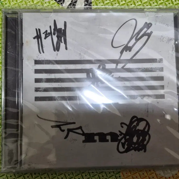 [BUNJANG] BIGBANG Signed CD Album / 빅뱅 친필싸인 음반 CD