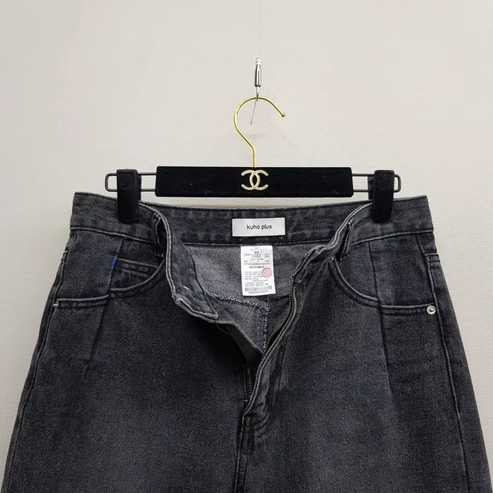 [BUNJANG] Kuho Plus 2022 Cut-off Detail Denim Pants (Size 2) / 구호플러스 2022 컷오프 디테일 데님팬츠 2사이즈