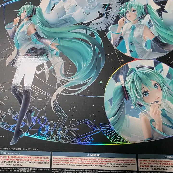 [BUNJANG] Goodsmile Hatsune Miku 16th Anniversary Figure / (정품) 굿스마일 하츠네 미쿠 16주년 생일 피규어