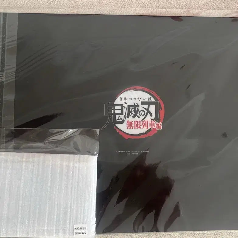 [BUNJANG] Demon Slayer: Mugen Train Soundtrack Special Set - Kyojuro Rengoku Acrylic Stand &amp; Clear File Bundle / 귀멸의칼날 무한열차 사운드트랙 특전 렌고쿠 아크릴+클리어파일 일괄