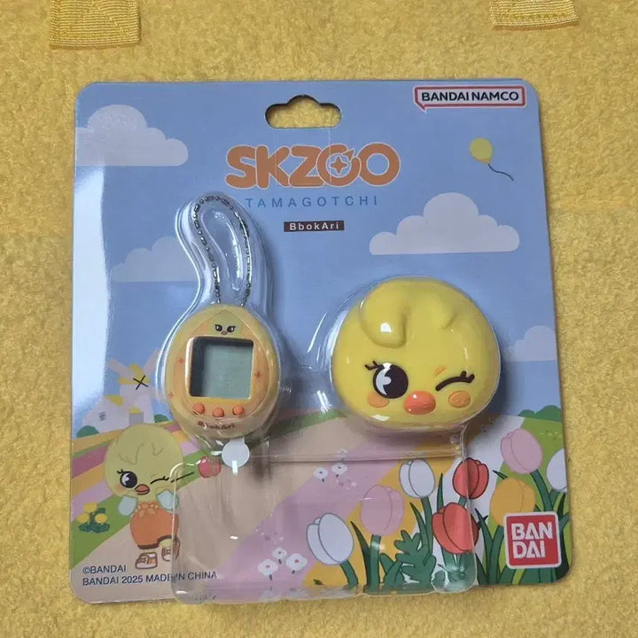 [BUNJANG] Stray Kids Skzoo Tamagotchi Egg Figure (Sealed) / 스트레이키즈 straykids 스키주 다마고치 뽁아리 새상품 미개봉