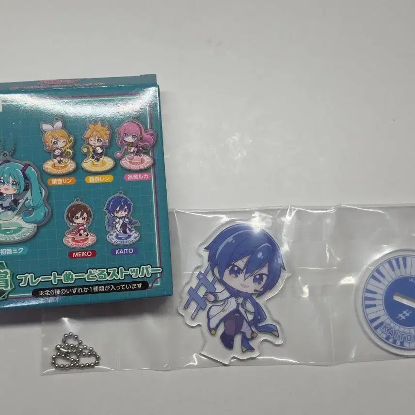 [BUNJANG] Vocaloid FURYU Kaito Acrylic Stand / 보컬로이드 후류 쿠지 F상 카이토 아크릴 스탠드