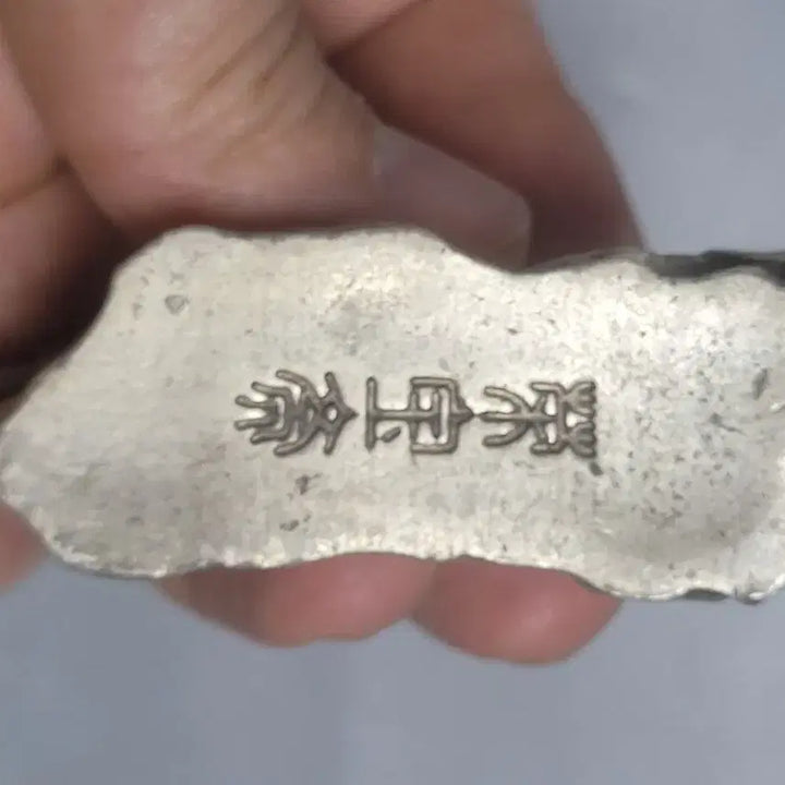 [BUNJANG] Antique White Copper Tiger Paperweight / 백동 호랑이 소형 문진