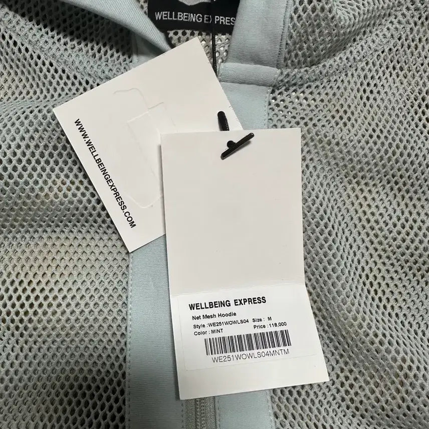 [SOLD OUT] 웰러앤드루더스 메쉬 후드집업(새상품)