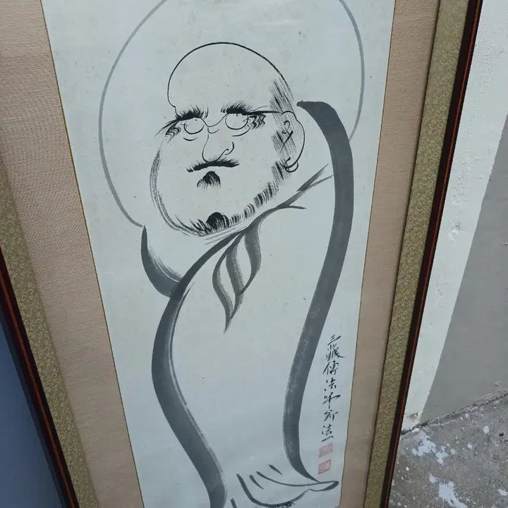 [SOLD OUT] 동양화 족자 달마도 액자