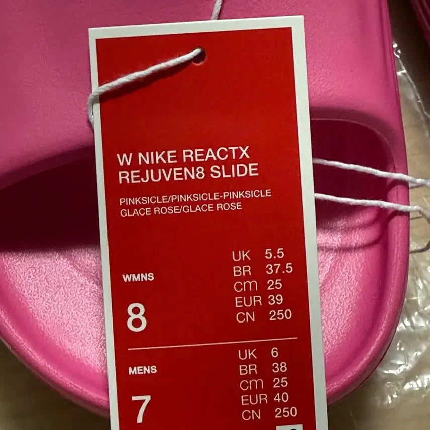 [BUNJANG] Nike ReactX Rejuvenate Slide Pinkicle Women&
