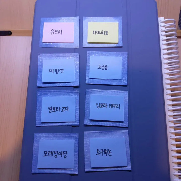 [SOLD OUT] 포켓몬 띠부씰 시즌 4 미개봉