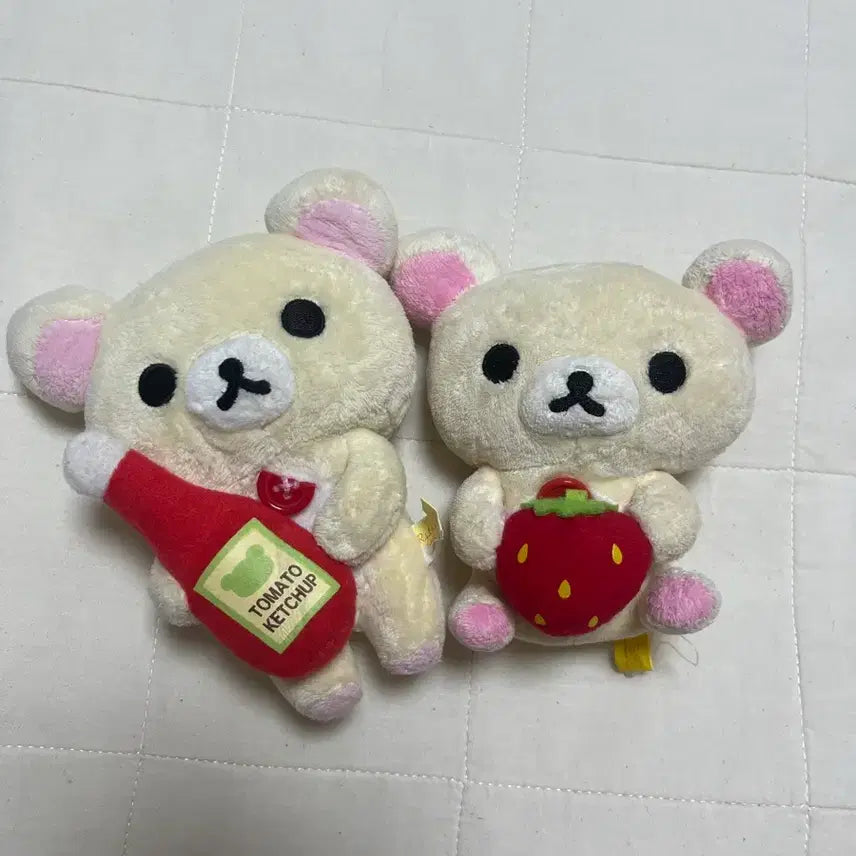 [BUNJANG] Kori Rakuma Vintage Plushies / 고전 코리락쿠마