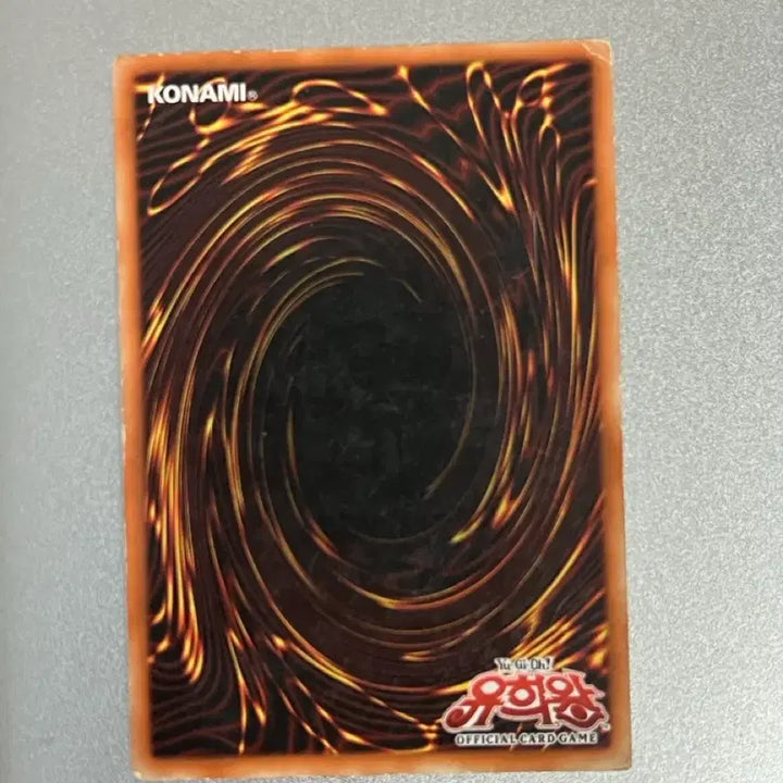 [BUNJANG] Yu-Gi-Oh! Emerald Dragon First Edition Card / 유희왕 에머랄드 드래곤(LOD-KR050) 퍼스트 에디션