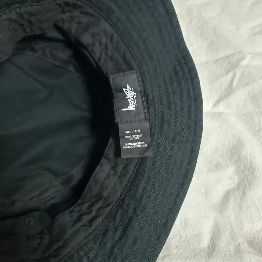 [BUNJANG] Stussy Bucket Hat / 스투시 버킷햇