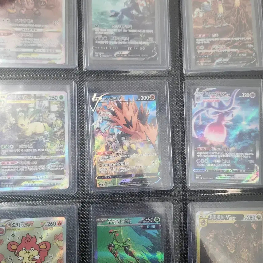 [BUNJANG] Pokemon Card Special Edition SAR CSR SR / 포켓몬카드 특일 sar csr sr p 등등