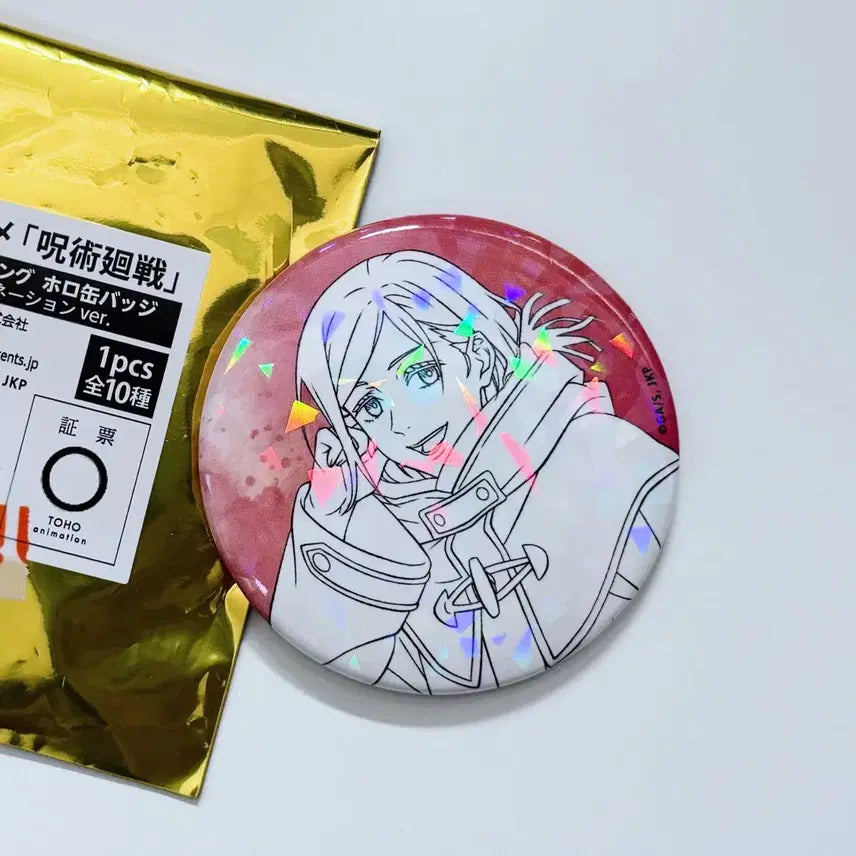 [BUNJANG] Jujutsu Kaisen Illumination Can Badge - Nobara / 주술회전 일루미네이션 캔뱃지 - 노바라