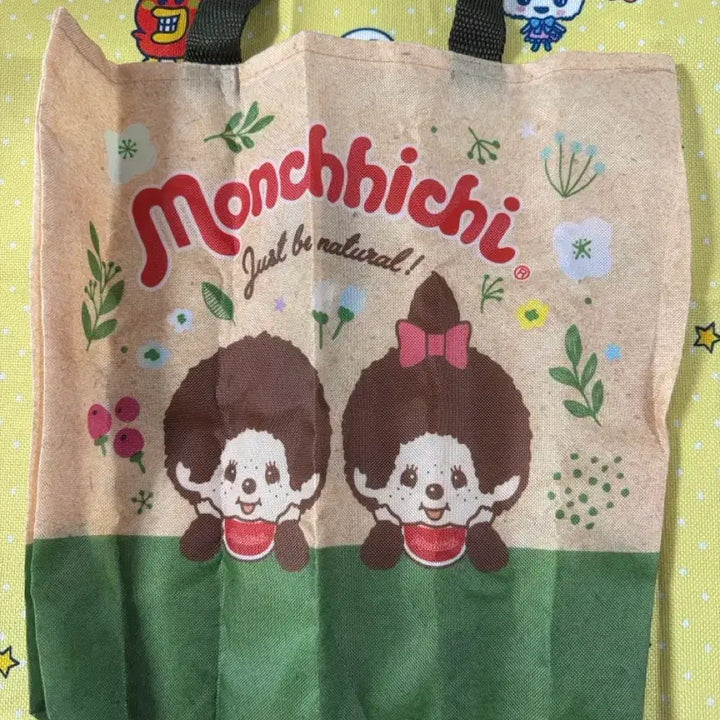 [BUNJANG] Monchhichi Mini Shopping Basket / 몬치치 미니 장바구니 팝니다