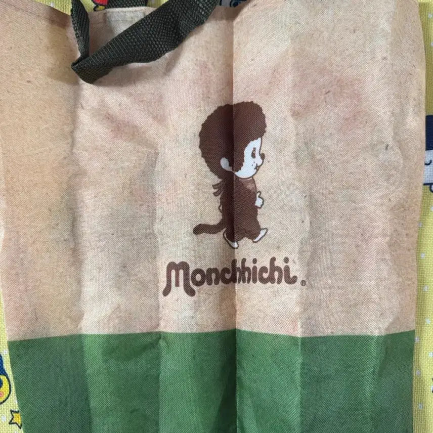 [BUNJANG] Monchhichi Mini Shopping Basket / 몬치치 미니 장바구니 팝니다