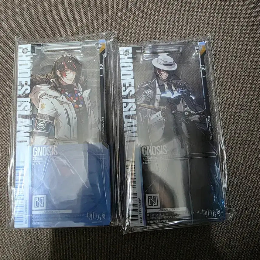 [SOLD OUT] 명일방주 노시스 통행증
