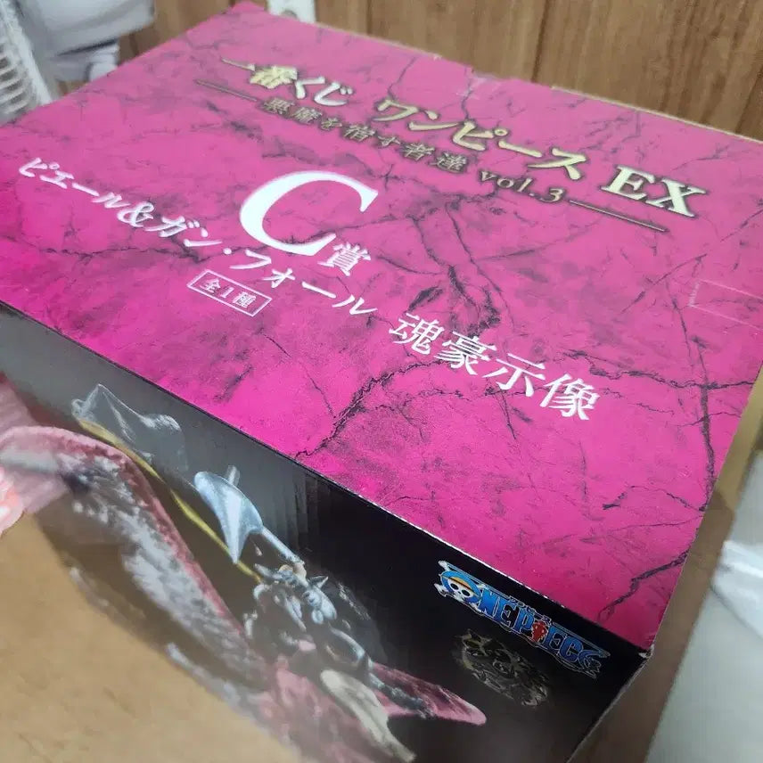 [BUNJANG] One Piece Ichiban Sho ** Lottery C Prize Pierre &amp; Ganfall Figure / 원피스 제일복권 악품자 피에르&amp;간폴 c상 피규어(택포6)