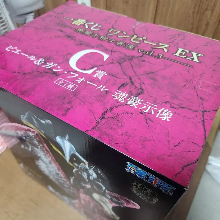 [BUNJANG] One Piece Ichiban Sho ** Lottery C Prize Pierre &amp; Ganfall Figure / 원피스 제일복권 악품자 피에르&amp;간폴 c상 피규어(택포6)