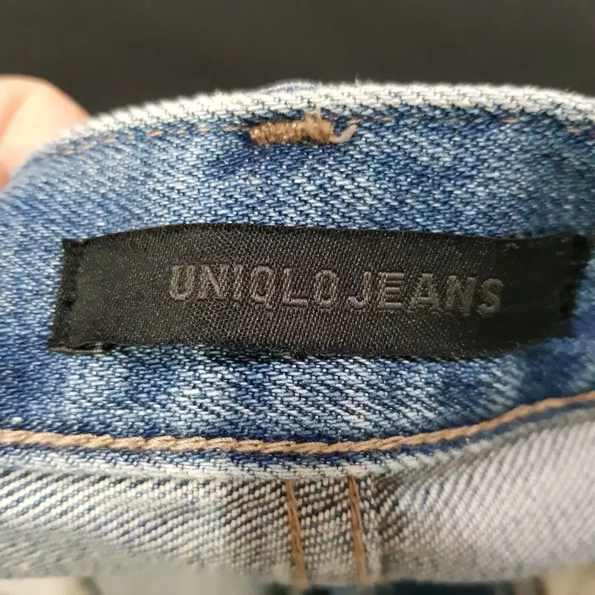 [BUNJANG] Uniqlo Men&
