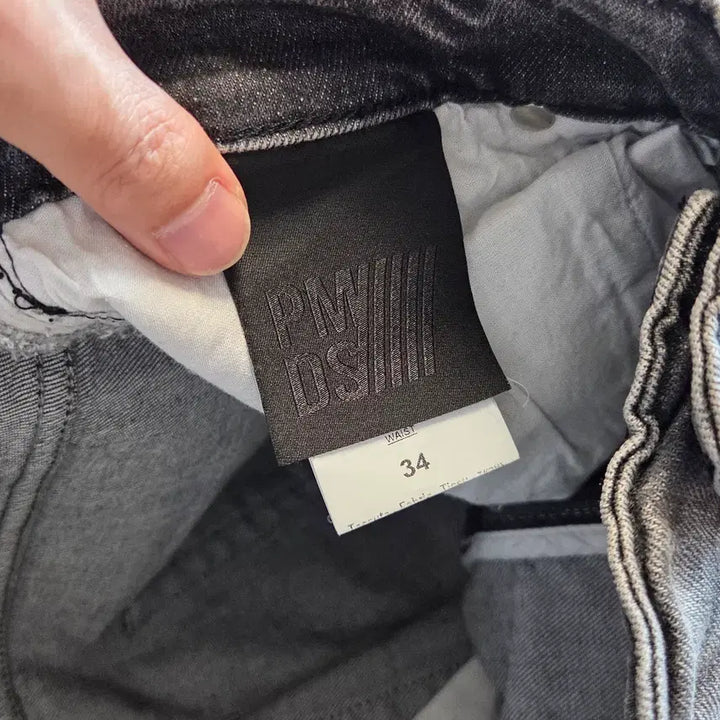 [BUNJANG] PMDS Premium Mood Denim Superior Gray Wash Denim Pants / PMDS Premium Mood Denim Superior 워싱 데님