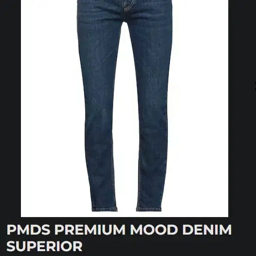 [BUNJANG] PMDS Premium Mood Denim Superior Gray Wash Denim Pants / PMDS Premium Mood Denim Superior 워싱 데님