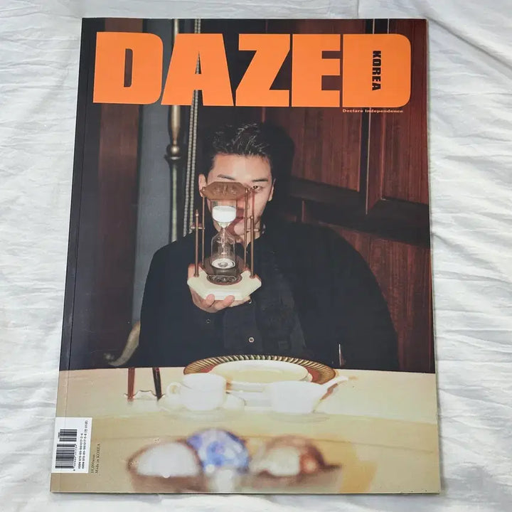 [BUNJANG] Bigbang Dazed 10th Anniversary Bundle Set / 빅뱅 10주년 데이즈드 일괄