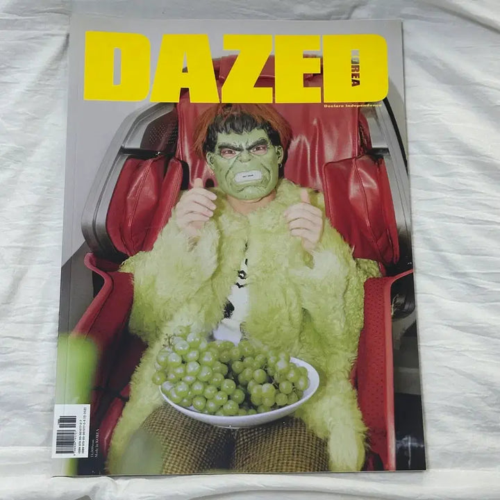 [BUNJANG] Bigbang Dazed 10th Anniversary Bundle Set / 빅뱅 10주년 데이즈드 일괄