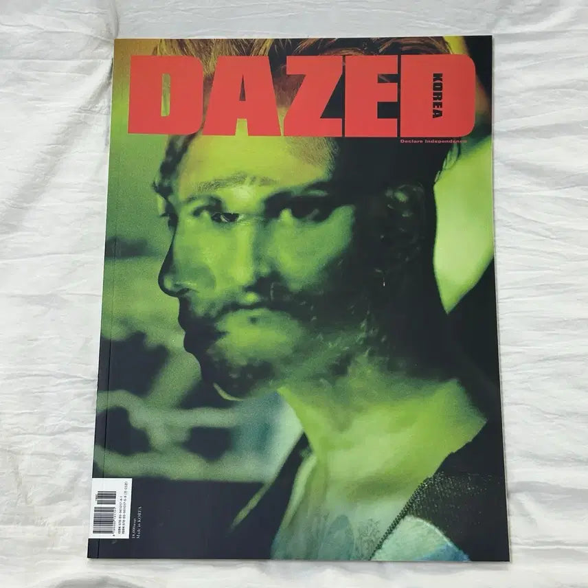 [BUNJANG] Bigbang Dazed 10th Anniversary Bundle Set / 빅뱅 10주년 데이즈드 일괄