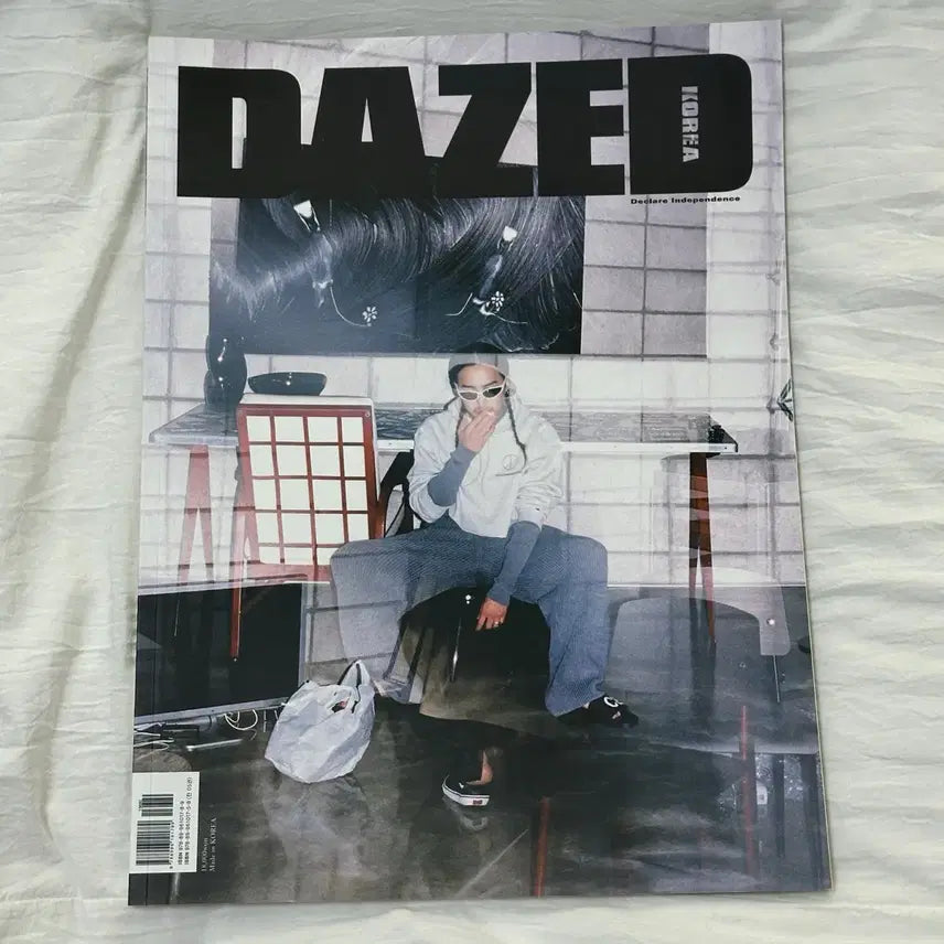 [BUNJANG] Bigbang Dazed 10th Anniversary Bundle Set / 빅뱅 10주년 데이즈드 일괄