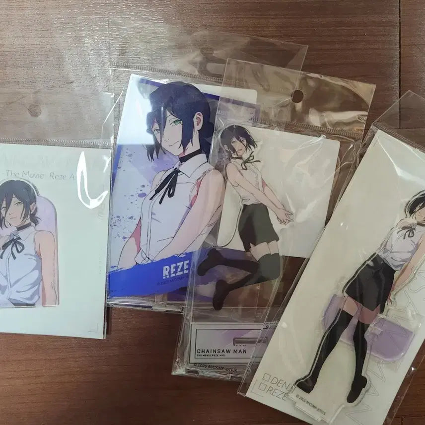 [SOLD OUT] 체인소맨 레제 굿즈 판매(미개봉)