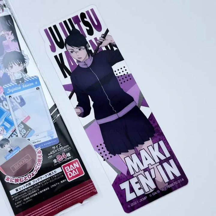 [BUNJANG] Jujutsu Kaisen Maki Zenin Bookmark / 주술회전 북마크 컬렉션 - 젠인 마키