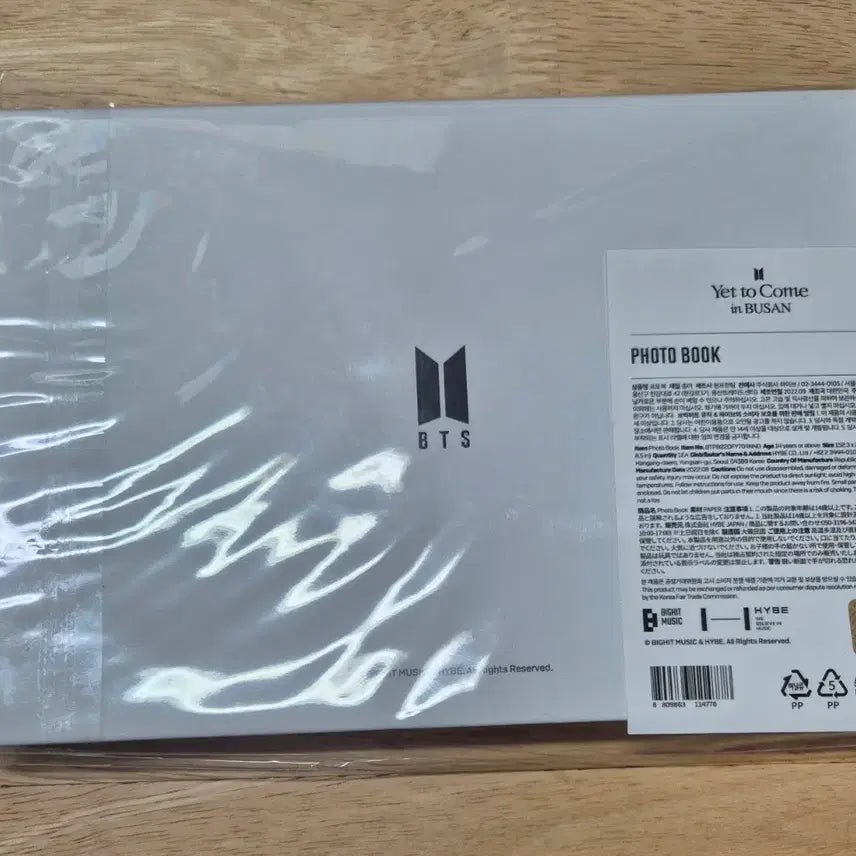 [BUNJANG] BTS Yet to Come in Busan Photobook / (미개봉) BTS Yet to Come 부산 포토북