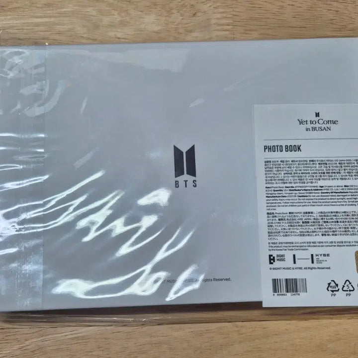 [BUNJANG] BTS Yet to Come in Busan Photobook / (미개봉) BTS Yet to Come 부산 포토북