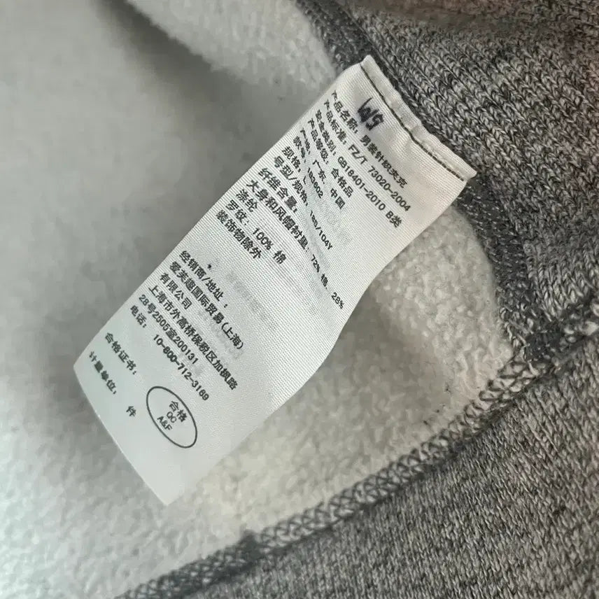 [BUNJANG] Abercrombie White Reindeer Hoodie Gray [L] / 아베크롬비 화이트 순록 후드집업 그레이 [L]