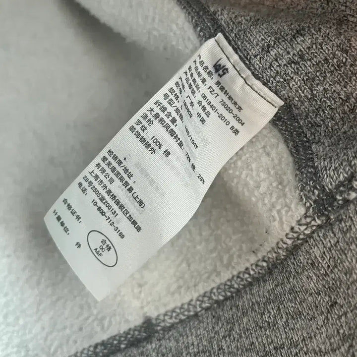 [BUNJANG] Abercrombie White Reindeer Hoodie Gray [L] / 아베크롬비 화이트 순록 후드집업 그레이 [L]