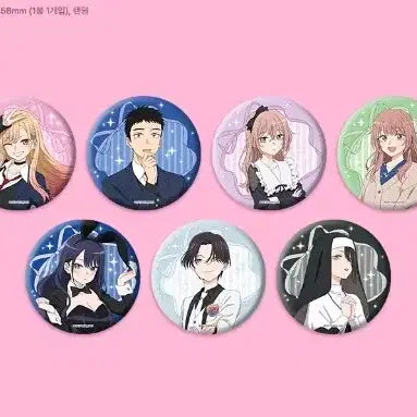[BUNJANG] The Great Cleric (Great Cleric) Aniplex Random Can Badge 2-Piece Bundle (Sealed) / 미개봉)그비스크돌 애니플러스 랜덤 캔뱃지 2개(그비돌)
