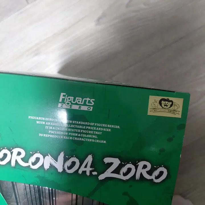 [BUNJANG] One Piece Figuarts Zero Zoro Tiger Hunt Figure / 원피스 피규어아츠 제로 조로 호랑이사냥 신품미개봉