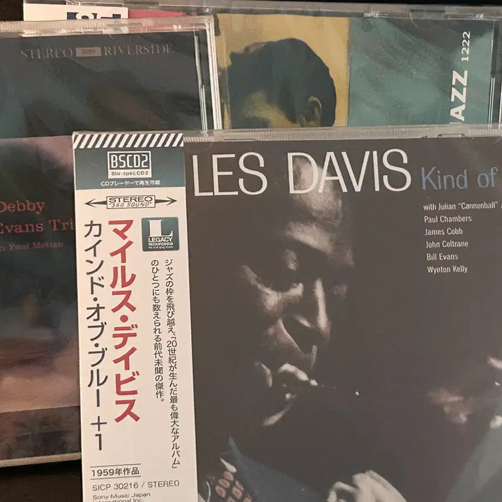 [BUNJANG] Jazz Introduction Vol. 1 High-Quality Sound Bundle / <신품 고음질 재즈> 재즈입문 Vol.1