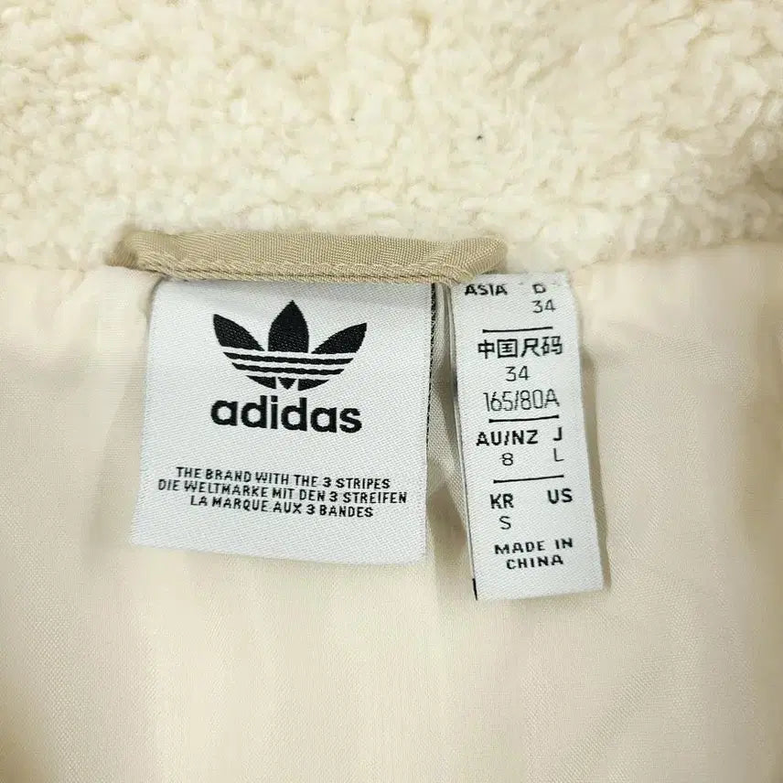 [BUNJANG] Adidas Ivory Beige Trefoil Logo Sherpa Jacket / 아디다스 아이보리 베이지 배색 트레포일 로고 빅포켓 덤블 뽀글이 셰르파