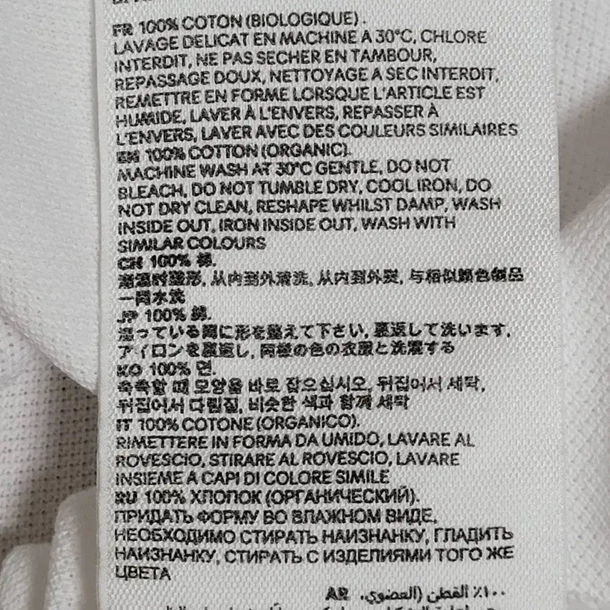 [BUNJANG] AMI White Small Heart Embroidered Polo Shirt / [L] 아미 화이트 스몰 하트자수 반팔 카라티 BFHPL001