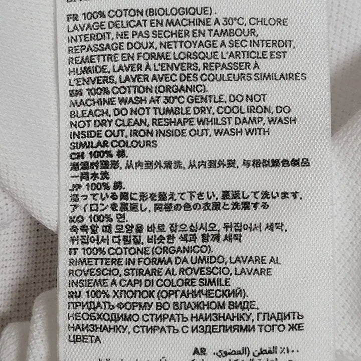 [BUNJANG] AMI White Small Heart Embroidered Polo Shirt / [L] 아미 화이트 스몰 하트자수 반팔 카라티 BFHPL001