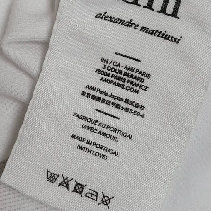 [BUNJANG] AMI White Small Heart Embroidered Polo Shirt / [L] 아미 화이트 스몰 하트자수 반팔 카라티 BFHPL001