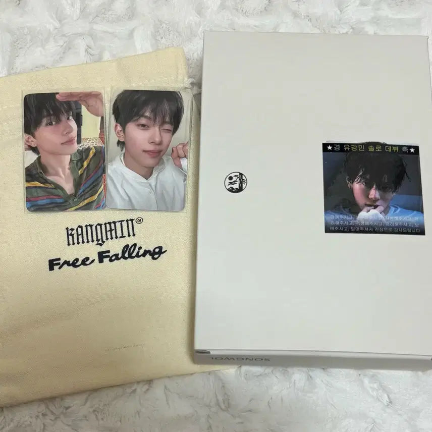 [BUNJANG] VERIVERY Kangmin Free Falling Event Photocard, Pouch &amp; Towel Bundle Set / 강민 유강민 프리폴링 공방 포카 포토카드 역조공 수건